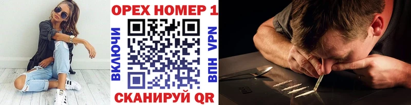 blacksprut маркетплейс где можно купить Топки Кокаин 98%