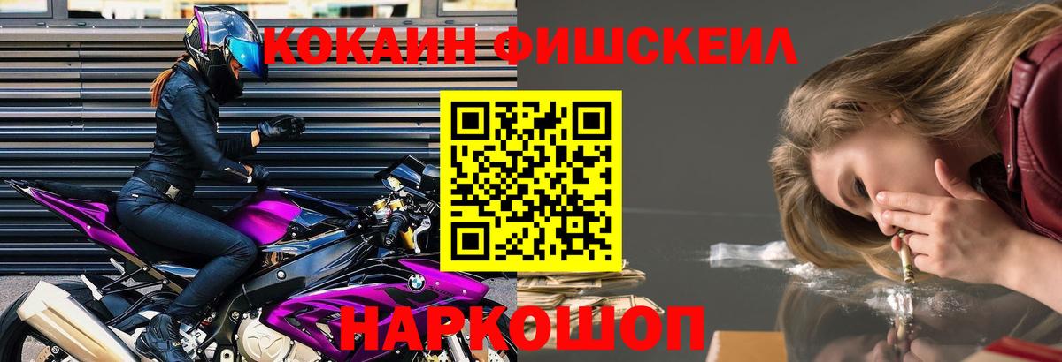 Cocaine 98%  Кокаин Боливия  Топки 