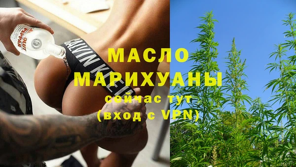 марихуана Кукмор