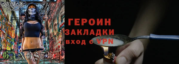 мдма Лабытнанги