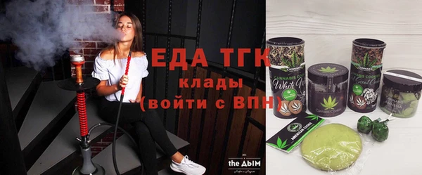 марихуана Кукмор