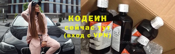 СК Лагань