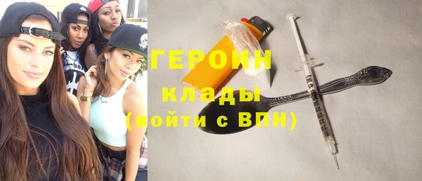 бутик Ладушкин