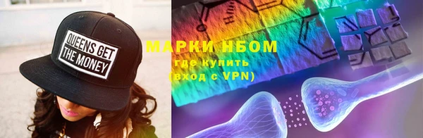 марихуана Кукмор