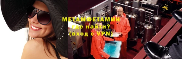 бутик Ладушкин