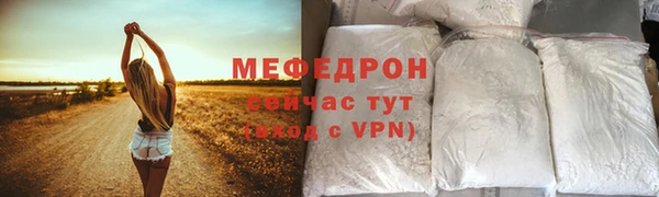 бутик Ладушкин