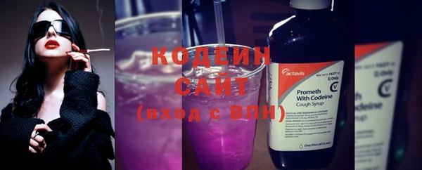 кокаин VHQ Кулебаки