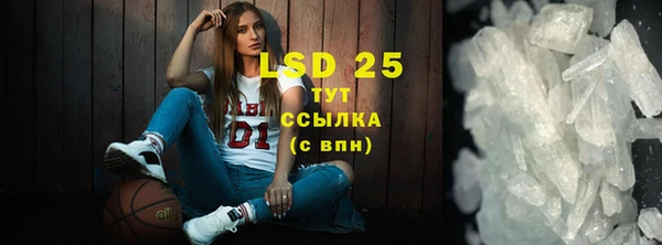 кокаин VHQ Кулебаки