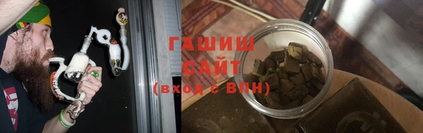 СК Лагань