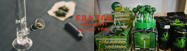 кокаин VHQ Кулебаки