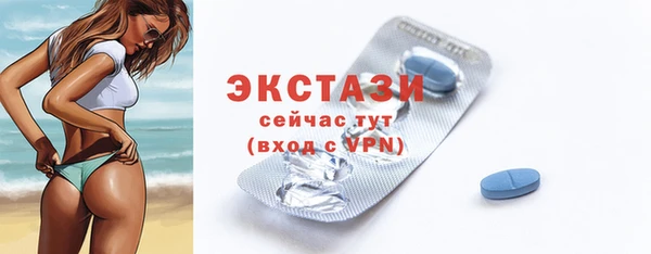 марихуана Кукмор