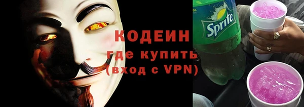 мдма Лабытнанги