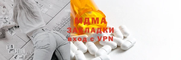 кокаин VHQ Кулебаки