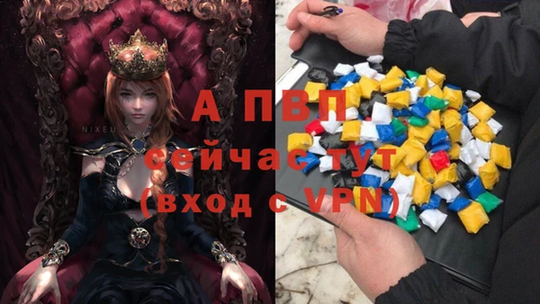 марихуана Кукмор