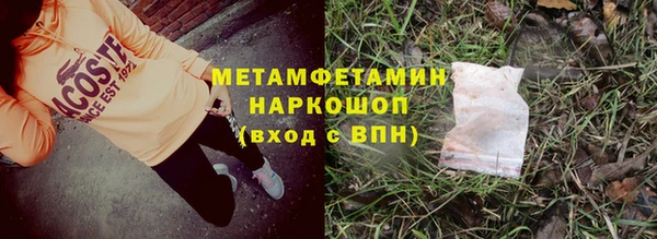 марихуана Кукмор