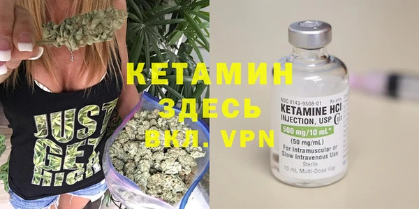 мдма Лабытнанги
