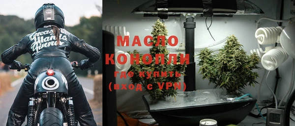 кокаин VHQ Кулебаки