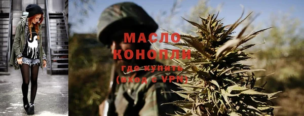 кокаин Куйбышев
