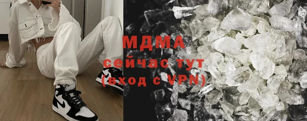 марихуана Кукмор