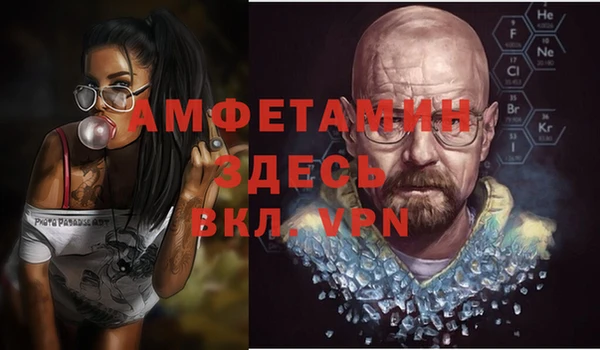 кокаин VHQ Кулебаки