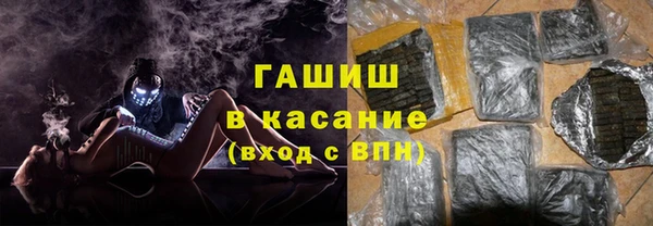 марихуана Кукмор