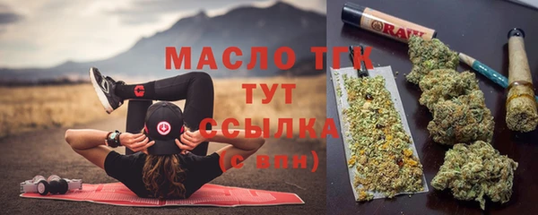 бутик Ладушкин