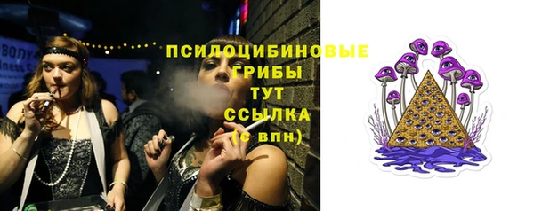 кокаин VHQ Кулебаки