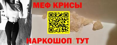каннабис Ликино-Дулёво