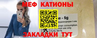 спиды Лесосибирск