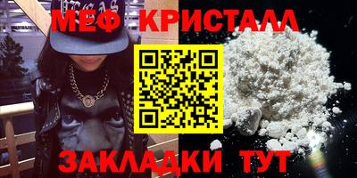 а пвп мука Апрелевка