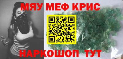 каннабис Ликино-Дулёво