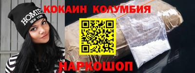 каннабис Ликино-Дулёво