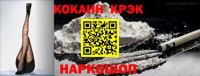 а пвп мука Апрелевка