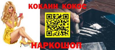 а пвп мука Апрелевка