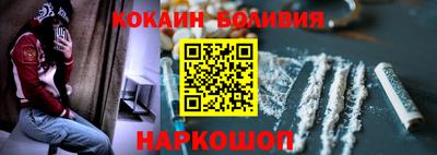 спиды Лесосибирск