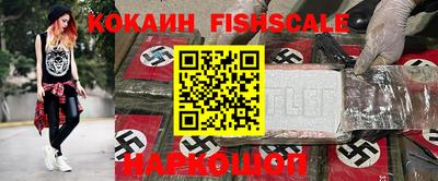 МДПВ Ливны