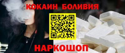 каннабис Ликино-Дулёво