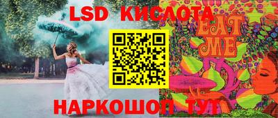 МДПВ Ливны