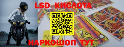 МДПВ Ливны