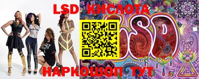 меф Апшеронск