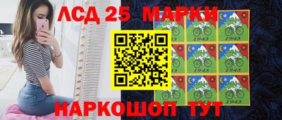 меф Апшеронск