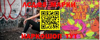 а пвп мука Апрелевка