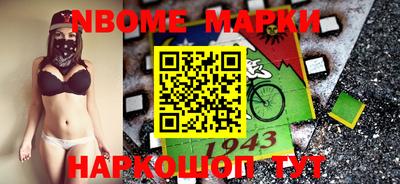 а пвп мука Апрелевка