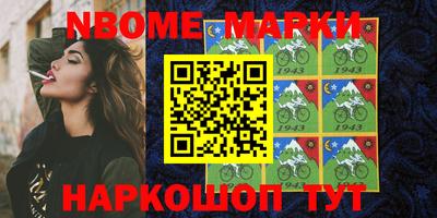 МДПВ Ливны
