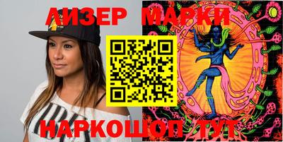 меф Апшеронск