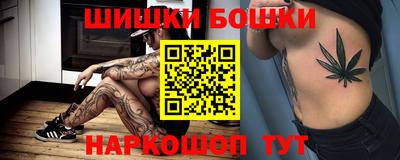 а пвп мука Апрелевка