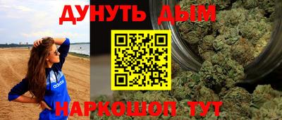 спиды Лесосибирск