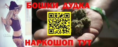 а пвп мука Апрелевка