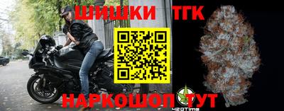 каннабис Ликино-Дулёво