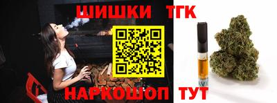 МДПВ Ливны